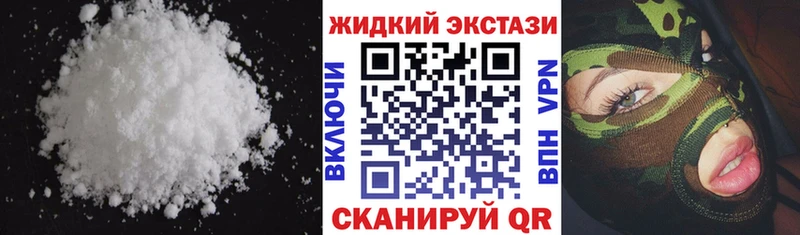 БУТИРАТ GHB  Кудымкар 
