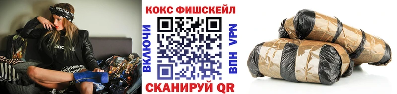 даркнет сайт  Кудымкар  КОКАИН Перу 