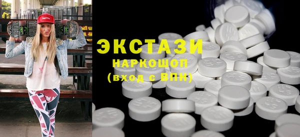 мескалин Кукмор