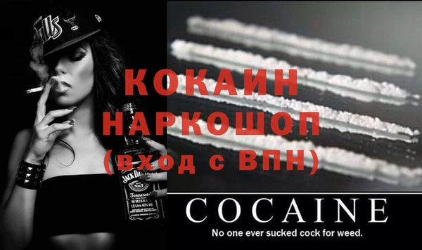 герыч Ладушкин