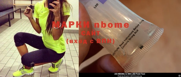 герыч Ладушкин