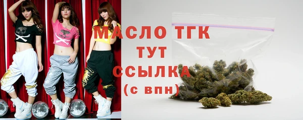герыч Ладушкин