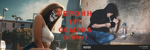 ешки Анива