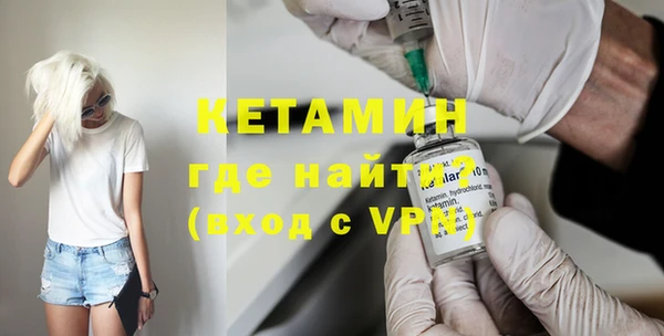 мескалин Кукмор