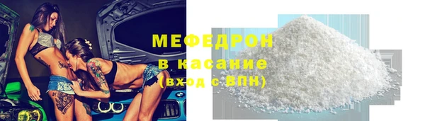 герыч Ладушкин