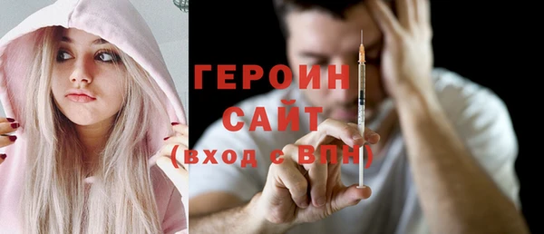 мефедрон мука Куйбышев