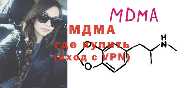 мескалин Кукмор