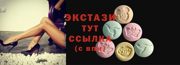мескалин Кукмор