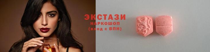 мефедрон VHQ Кулебаки