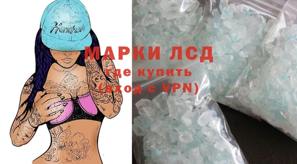герыч Ладушкин