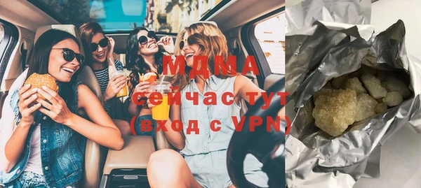 мескалин Кукмор
