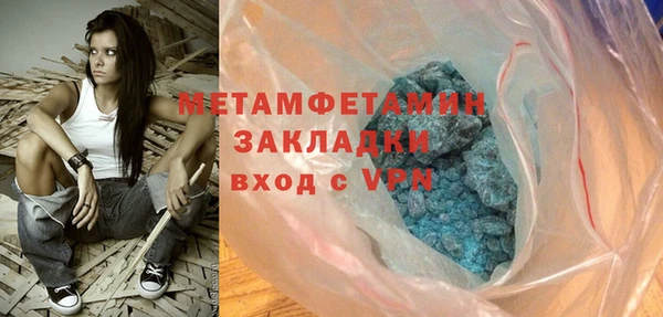spice Лагань