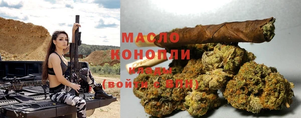 мефедрон VHQ Кулебаки
