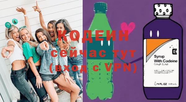 мескалин Кукмор