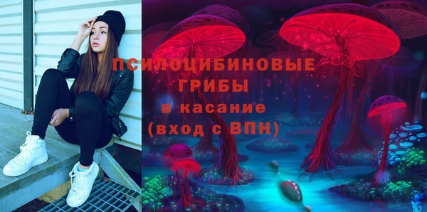 мефедрон мука Куйбышев