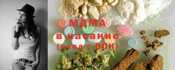 мефедрон VHQ Кулебаки