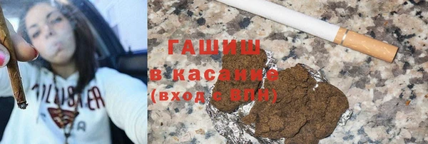 мефедрон мука Краснотурьинск