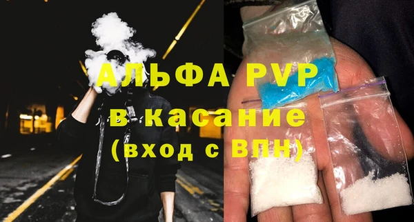 мдма Лабытнанги
