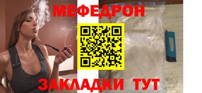 кокаин колумбия Камышлов