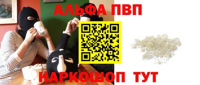 дмт Кандалакша