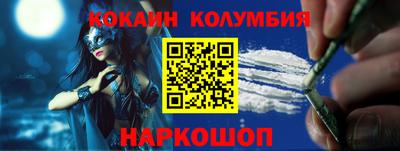 дмт Кандалакша