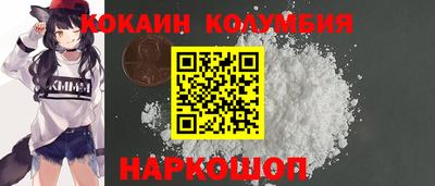 гидропоника Канаш