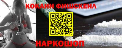 дмт Кандалакша