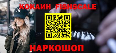 гидропоника Канаш