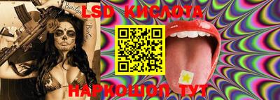 кокаин колумбия Камышлов