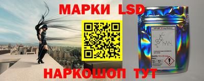 кокаин колумбия Камышлов