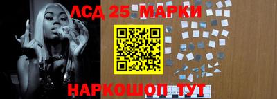 гидропоника Канаш
