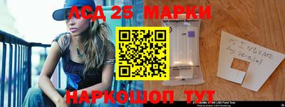 гидропоника Канаш