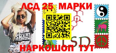 дмт Кандалакша