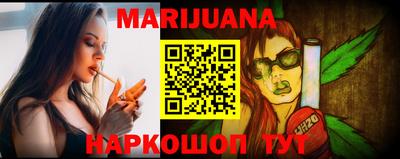 кокаин колумбия Камышлов