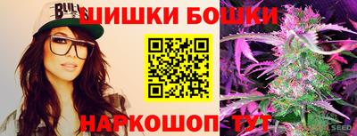 кокаин колумбия Камышлов