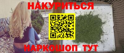 кокаин колумбия Камышлов