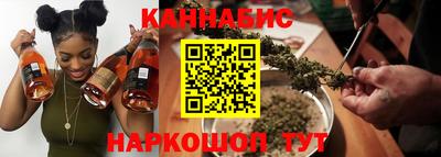 гидропоника Канаш