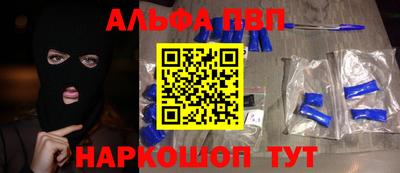 гидропоника Канаш