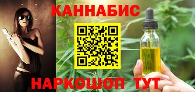 дмт Кандалакша