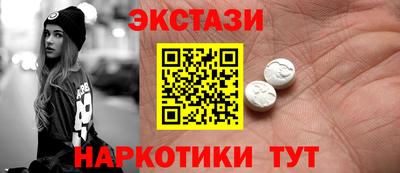 дмт Кандалакша