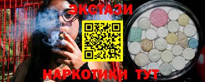 дмт Кандалакша