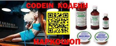 гидропоника Канаш