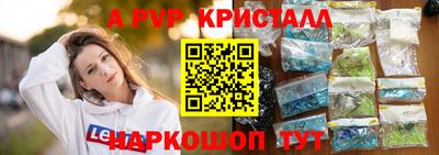 кокаин колумбия Камышлов
