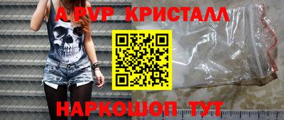 кокаин колумбия Камышлов
