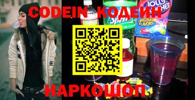 гидропоника Канаш
