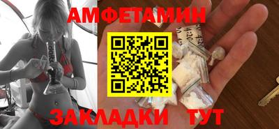 гидропоника Канаш