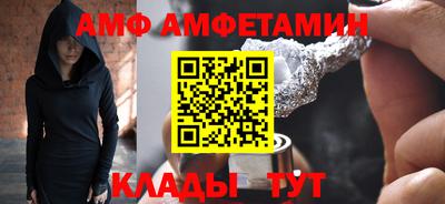 гидропоника Канаш