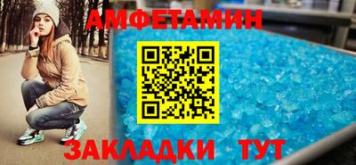кокаин колумбия Камышлов