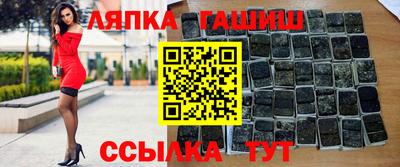 кокаин колумбия Камышлов