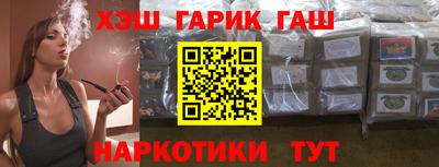 кокаин колумбия Камышлов